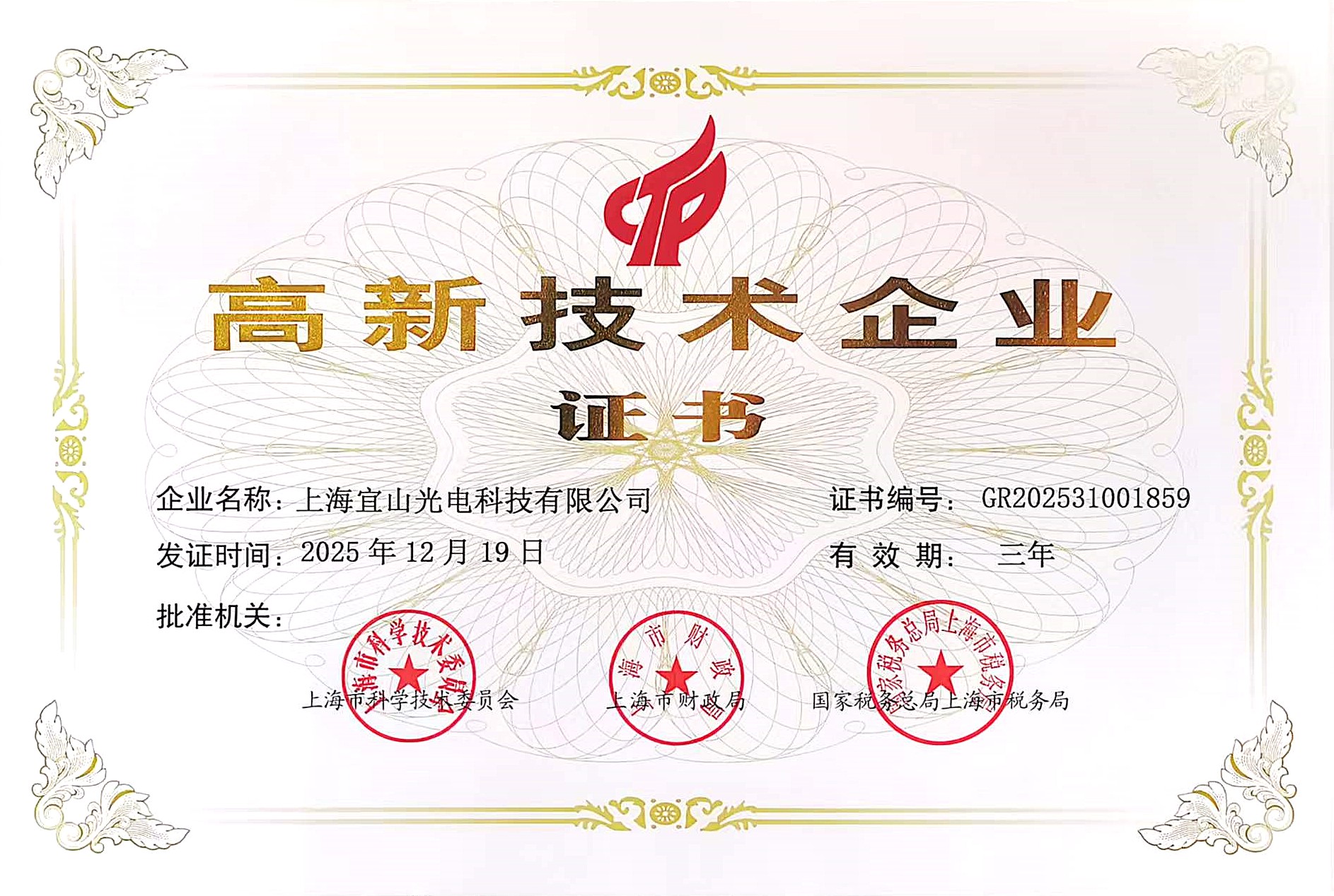 b75ace15c44012be91f6f54ebeab1db.jpg